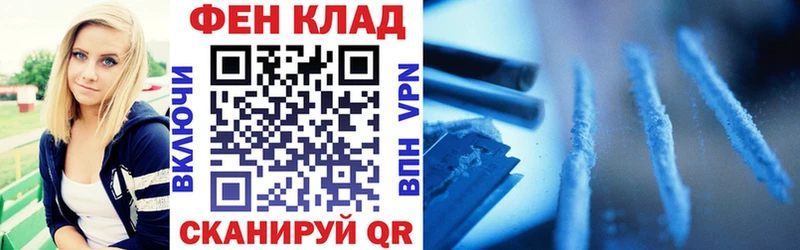 kraken зеркало  Борзя  АМФЕТАМИН VHQ 