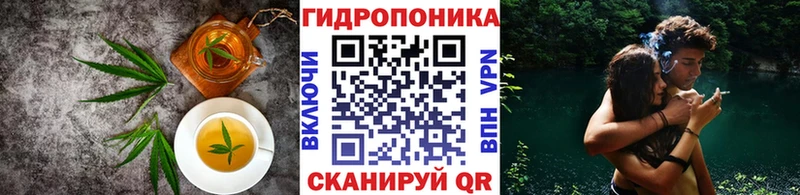 Еда ТГК конопля  KRAKEN как зайти  Борзя 