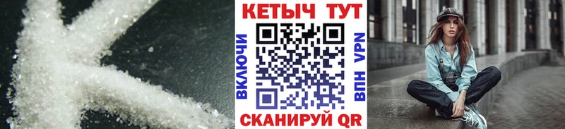 купить закладку  Борзя  omg рабочий сайт  Кетамин ketamine 