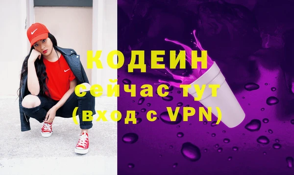 a pvp Белоозёрский