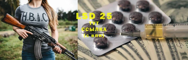 a pvp Белоозёрский