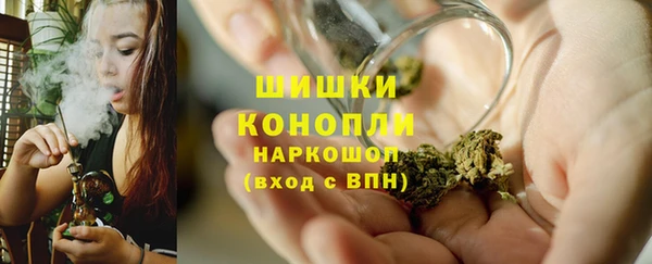 гашиш Баксан