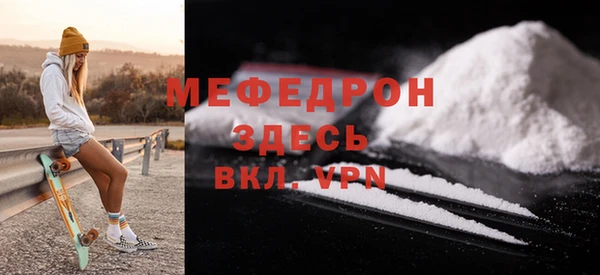 a pvp Белоозёрский