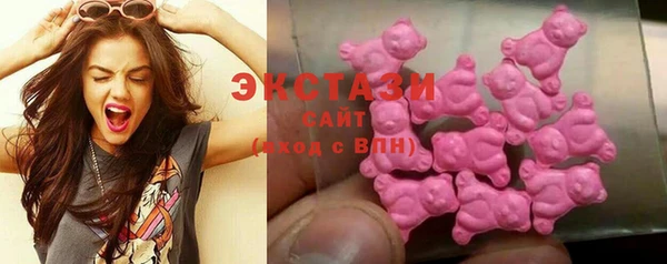 a pvp Белоозёрский