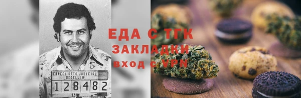 spice Богданович