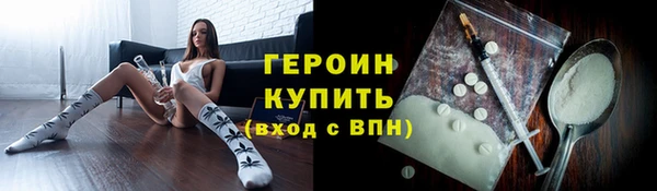 гашиш Баксан