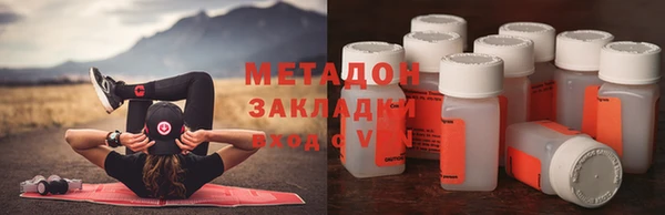 a pvp Белоозёрский