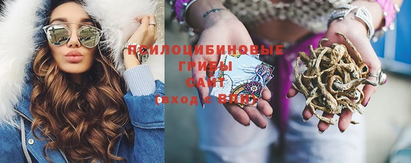 меф Беломорск