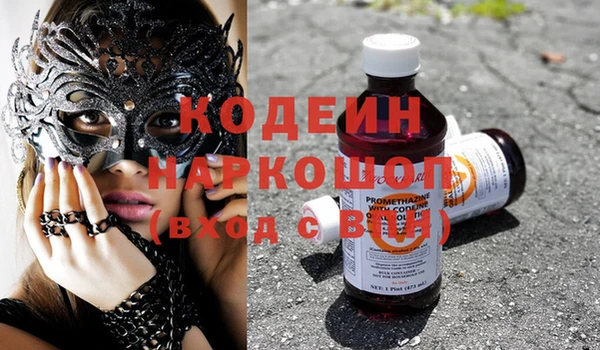 a pvp Белоозёрский