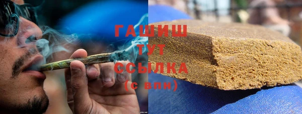 меф Беломорск
