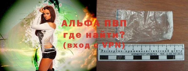 a pvp Белоозёрский