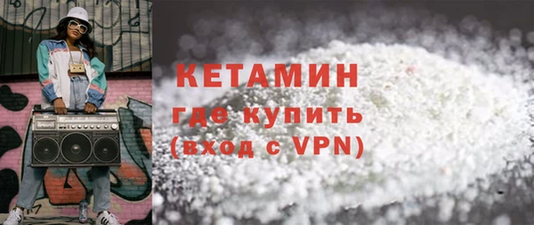 spice Богданович