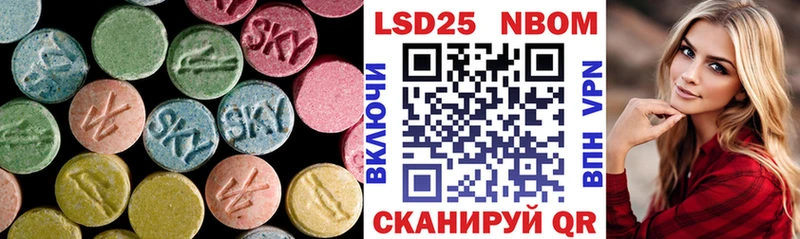 закладки  ссылка на мегу ССЫЛКА  ЛСД экстази ecstasy  Борзя 
